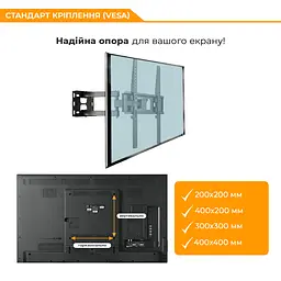 Кронштейн ITech PTRB-4ES - мініатюра 4