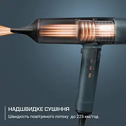 Фен Rowenta Maesteria HY9430E0 з розумною технологією For You серії Ultimate Experience - мініатюра 10