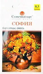 Насіння Чорнобривців Софія суміш 0.4 г (Сонячний березень)