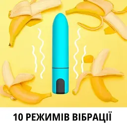 Віброкуля I’MCUM Kiss Bullet у вигляді помади 10 режимів вібрації Блакитна (IM-KGS008) - мініатюра 4