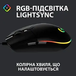 Комп'ютерна мишка Logitech G102 Lightsync Black (910-005823) - мініатюра 2