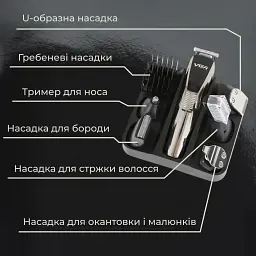 Машинка для стрижки професійна VGR V-029 акумуляторна з насадками, срібло VGR HP-V-029 - мініатюра 10