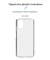 Чохол ArmorStandart Air для Nokia G22 Clear - мініатюра 2