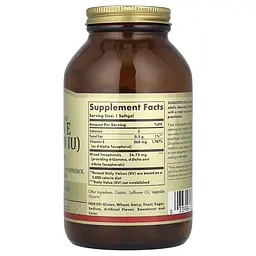 Вітамін Е зі Змішаними Токоферолами Vitamin E (400 МО) 268 мг - 250 софтгель - мініатюра 2