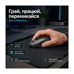 Мишка Thunderobot ML7 Tri-mode Grey (6932066316082) - мініатюра 2