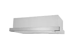 Витяжка вбудована MPM 51-OS-74 Silver