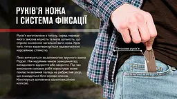 Ніж складаний Adimanti by Ganzo Skimen design титановий коричневий - мініатюра 9