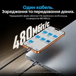 Кабель Vention TSGBG USB-C - USB-C PD 100 Вт 1,5 м чорний (TSGBG) - мініатюра 4