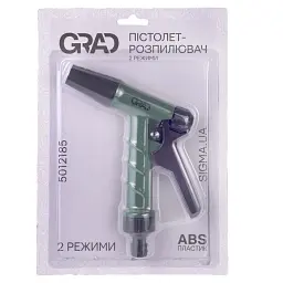 Пістолет-розпилювач 2 режими (АВS) GRAD (5012185) - мініатюра 5
