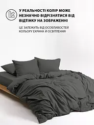 Наволочка на блискавці Good-Dream сатин Grey 70 x 70 см Сіра (GDSGPC7070) - мініатюра 5