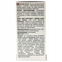 Капсули для підвищення кількості та якості сперми Supl diety-Cum On (30 таблеток) - мініатюра 3