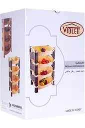 Етажерка Violet House Гелаксі Caramel, поліпропілен, 77,5х45х30,5 см, коричнева (0740 Роттанг Гелакси CARAMEL) - мініатюра 2