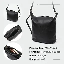 Сумка жіноча сумка з однією довгою ручкою з натуральної шкіри Vintage 22305 чорна - мініатюра 3