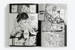 Книгарня, в якій причаївся лев. Том 2 - Сяодао - мініатюра 3