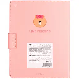 Щоденник шкільний Yes Line Friends A5 40 аркушів PU твердий (911686)  - мініатюра 3