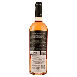 Вино Ego Bodegas El Goru Rosado DOP Jumilla, рожеве, сухе, 0,75 л - мініатюра 2