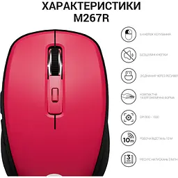 Миша OfficePro M267R Red [144305] - мініатюра 10