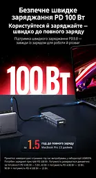 Док-станція USB-C UGREEN Revodok CM818 6 в 1 DisplayPort 1.4 4K 60 Гц 2K 120 Гц 1080p 144 Гц потрібен USB-C з DisplayPort Alt Mode режими HDR і VRR потребують підтримки джерелом кабелем та дисплеєм 2 USB-A та 2 USB-C для даних USB 3.2 Gen 2 до 10 Гбіт/с вхід USB-C PD 3.0 до 100 Вт наскрізне заряджання потребує зарядного пристрою PD і кабелю USB-C ↔ USB-C дублювання/розширення Windows macOS Linux кабель в обплетенні 0,3 м космічний сірий (75244) - мініатюра 6