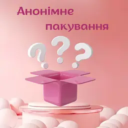 Віброяйце Passion Love смарт USB малинове (4821002029549) - мініатюра 6