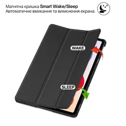 Чохол до планшета BeCover Smart Case Xiaomi Redmi Pad 2 Pro 12.1" Black (714627) - мініатюра 5