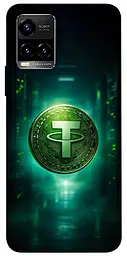 TPU чехол Demsky Usdt для Vivo Y21 / Y33s
