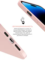 Силіконовий чохол ArmorStandart ICON2 MagSafe для Apple iPhone 14 Pro Chalk Pink - мініатюра 4