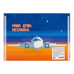 Папка-конверт YES B5 на кнопці 8bit UA №492178