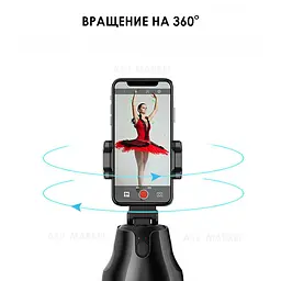 Розумна селфі-палка XPRO Q2 з обертанням на 360° алюмінієва (43183-q2_272) - мініатюра 4