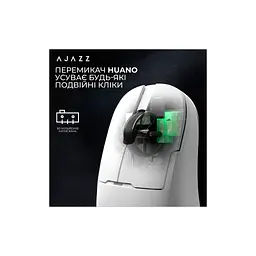 Мишка Ajazz AJ159P MC Wireless/Bluetooth/USB Charging Dock White (AJ159P-MC-W) - мініатюра 9