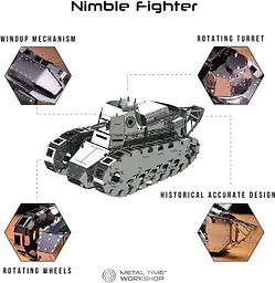 Колекційна модель Metal Time Nimble Fighter MT010 Grey - мініатюра 3