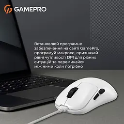Миша GamePro GM690W White (GM690W) - мініатюра 4