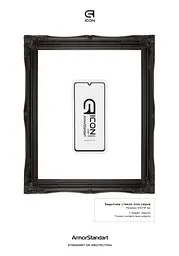 Захисне скло для Samsung Galaxy A41 (A415), Icon, 2.5D загартоване скло, повне проклеювання, глянсове, удароміцне, з олеофобним покриттям, сумісне з чохлами, міцність 9H, проста установка, ArmorStandart (ARM56242-GIC-BK) - мініатюра 3