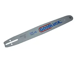 Шина для бензопили GOOD LUCK 18 450мм 1,3мм 72 ланки, крок ланцюга 0,325