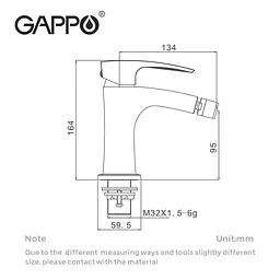Змішувач для біде Gappo G5007 хром - мініатюра 5