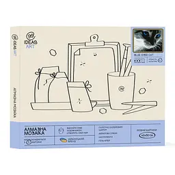 Алмазна мозаїка 99IDEAS "Блакитноокий кіт" 40*50 см, GF533 - мініатюра 4