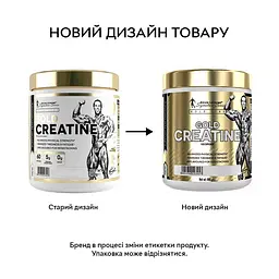 Креатин Kevin Levrone Gold Line Gold Creatine, 300 грам - мініатюра 2