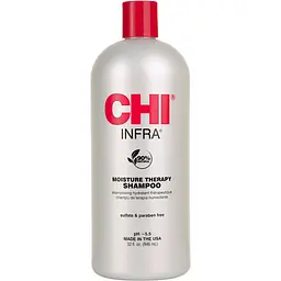 Шампунь зволожуючий для волосся Infra CHI 946 мл