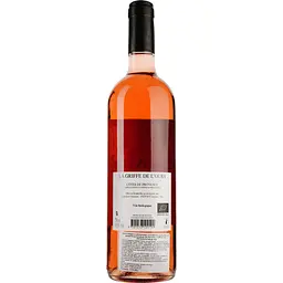 Вино La Griffe de l'Ours Polaire Cotes de Provence AOP, рожеве, сухе, 0,75 л - мініатюра 2