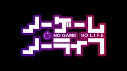 Кружка GeekLand Без гри життя немає No Game No Life NGNL 02.25 - мініатюра 4