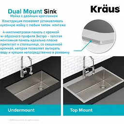 Кухонна мийка Kraus Standart Pro KHT301-18, Нержавіюча сталь - мініатюра 5