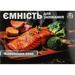 Форма для запікання S&T овальна 30х21х6 см (50011-03) - мініатюра 5