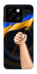 Чохол Demsky Флаг для ZTE Blade A55 4G