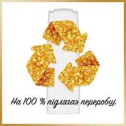 Кондиціонер для волосся Pantene Pro-V 3 Minute Miracle Infinitely Long 220 мл (8700216545716) - мініатюра 9