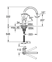 Змішувач для кухні Grohe BauCurve 31231001 Хром - мініатюра 2