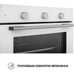 Духова шафа Perfelli Perla 6M7 Bianco Біла - мініатюра 6