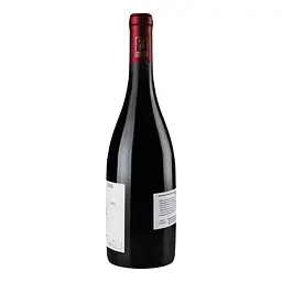 Вино Domaine du Jas Cotes du Rhone Villages Visan 2018, 0,75 л, 15,5% (705079) - мініатюра 2