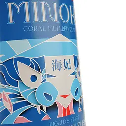 Ром Minoki Mizunara Cask Finished 40% 0.7 л - мініатюра 4