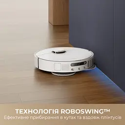 Робот-пилосос Dreame Bot D20 Ultra - мініатюра 7