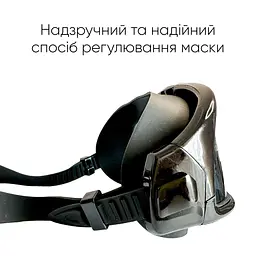 Маска для плавання (2SM110-01) Renvo Onesize fit0024457 - мініатюра 4
