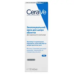 Нічний зволожуючий крем CeraVe для нормальної та сухої шкіри обличчя, 52 мл (MB097101) - мініатюра 3